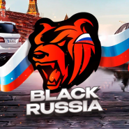 CRMP Black Russia RP взломанная