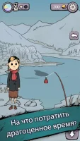 My Child Lebensborn скриншот 3