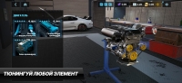 CarX Drift Racing 3 скриншот 5
