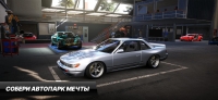 CarX Drift Racing 3 скриншот 3