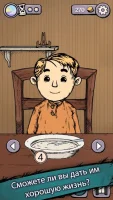 My Child Lebensborn скриншот 4