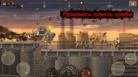 Earn to Die 2 скриншот 1