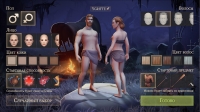 Grim Soul: Dark Survival RPG скриншот 1