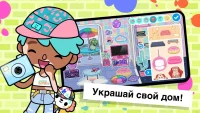 Toca Boca World скриншот 2