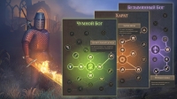 Grim Soul: Dark Survival RPG скриншот 4
