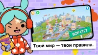 Toca Boca World скриншот 1