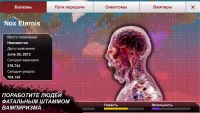 Plague Inc. скриншот 3