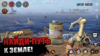Raft® - Симулятор выживания скриншот 4