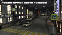 Caucasus Parking: Парковка 3D скриншот 6