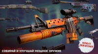 Into the Dead 2 скриншот 2