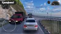 Caucasus Parking: Парковка 3D скриншот 2