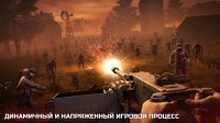 Into the Dead 2 скриншот 3