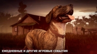 Into the Dead 2 скриншот 5