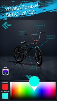 Touchgrind BMX 2 скриншот 2