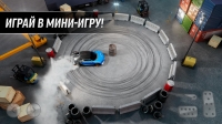 Drift Max Pro скриншот 4