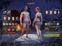 Grim Soul: Dark Survival RPG скриншот 7