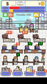 Не уволься! скриншот 2