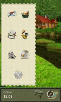 Русская рыбалка 4 скриншот 5