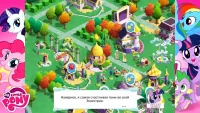 My Little Pony скриншот 2