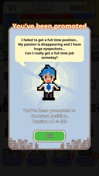 Не уволься! скриншот 8