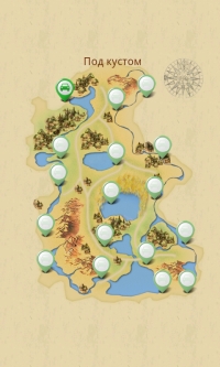 Русская рыбалка 4 скриншот 3