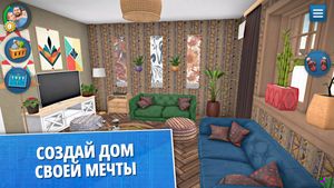 House Flipper скриншот 1