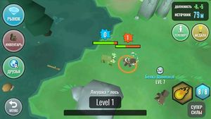 Hybrid Animals скриншот 4