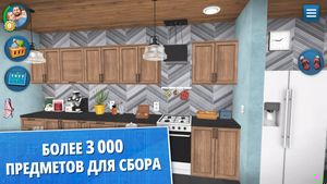House Flipper скриншот 2