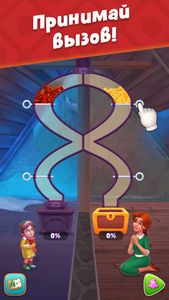 Gardenscapes скриншот 2