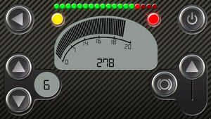 RevHeadz Engine Sounds скриншот 4