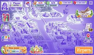 Морской бой 2 скриншот 4