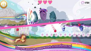My Little Pony Радужные гонки скриншот 4