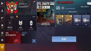 Project Evolution скриншот 4