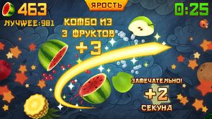 Fruit Ninja® скриншот 2