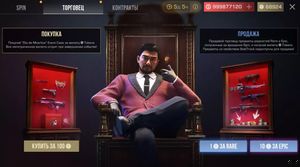 Project Evolution скриншот 3