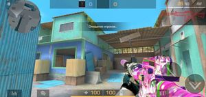 StandKont скриншот 2