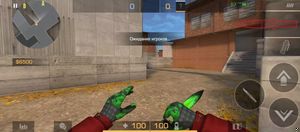 Aurerise скриншот 1