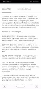 Epic Games скриншот 4