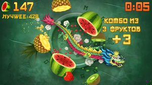 Fruit Ninja® скриншот 4