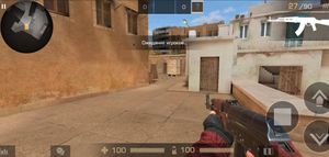 Aurerise скриншот 3