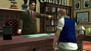 Bully: Anniversary Edition скриншот 1