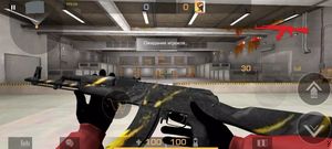 StandKont скриншот 1