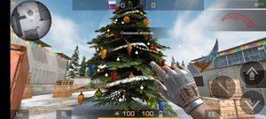 StandPUDJ скриншот 1