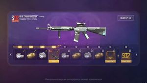 StandRise скриншот 1