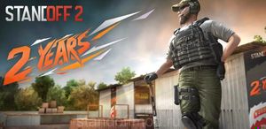 StandPUDJ скриншот 4