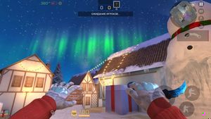 Project Evolution скриншот 1