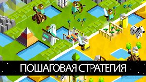 скриншот 1