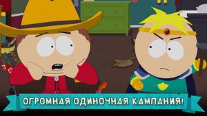 скриншот 2