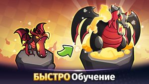 скриншот 1