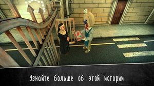 скриншот 1